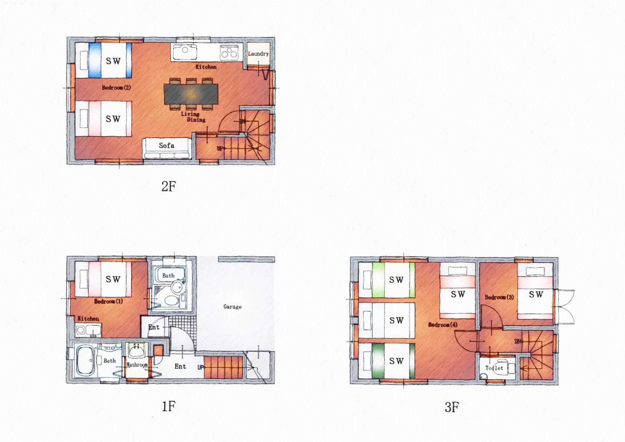 Premier Yoyogi Front Detached House Apartamento Tokio